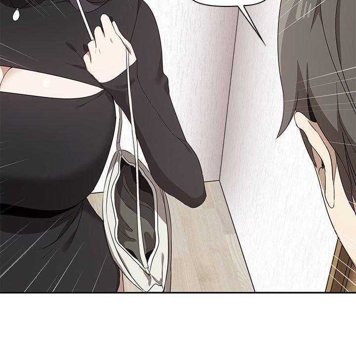 其實我很喜歡你 第 1 話 第194页
