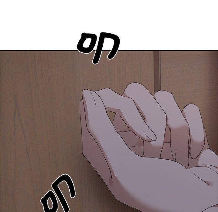 其實我很喜歡你 第 1 話 第166页