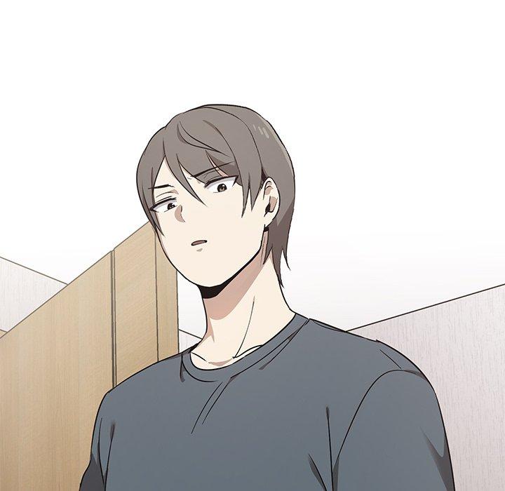 其實我很喜歡你 第 2 話 第23页