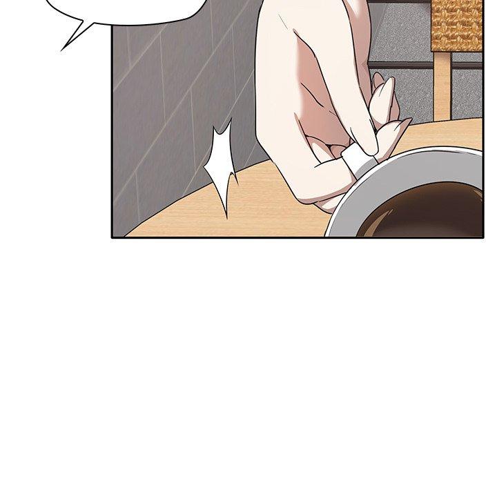其實我很喜歡你 第 2 話 第72页