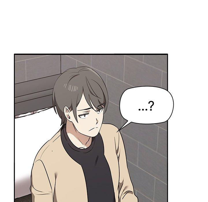 其實我很喜歡你 第 2 話 第75页