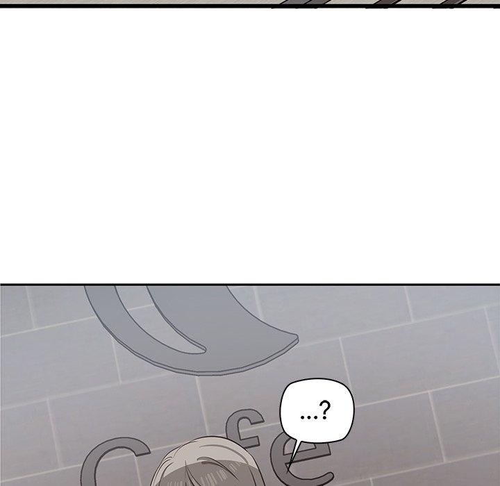 其實我很喜歡你 第 2 話 第130页