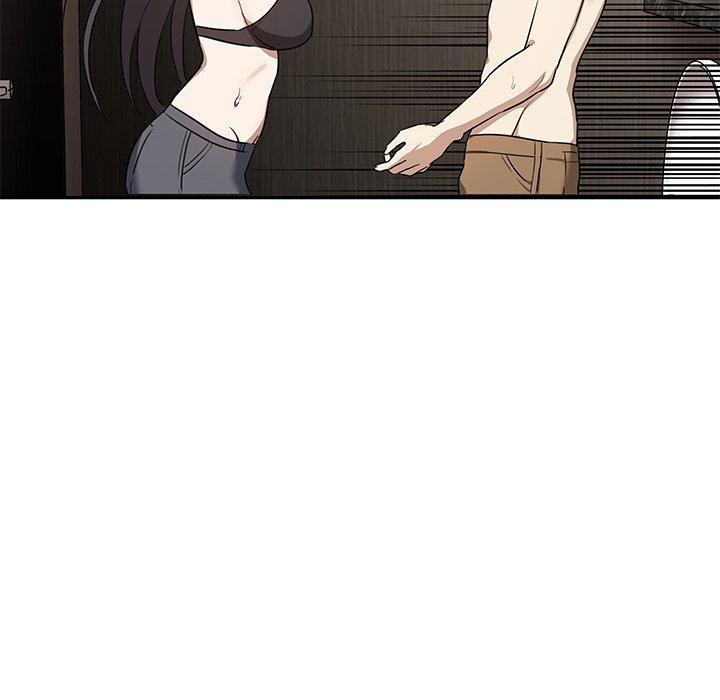 其實我很喜歡你 第 9 話 第25页