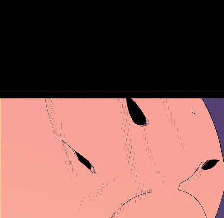 雙面交鋒 第 7 話 第6页