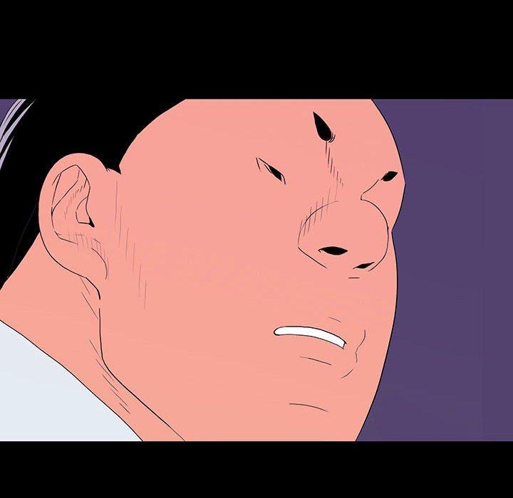 雙面交鋒 第 7 話 第8页