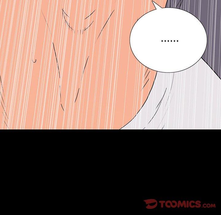 雙面交鋒 第 10 話 第18页