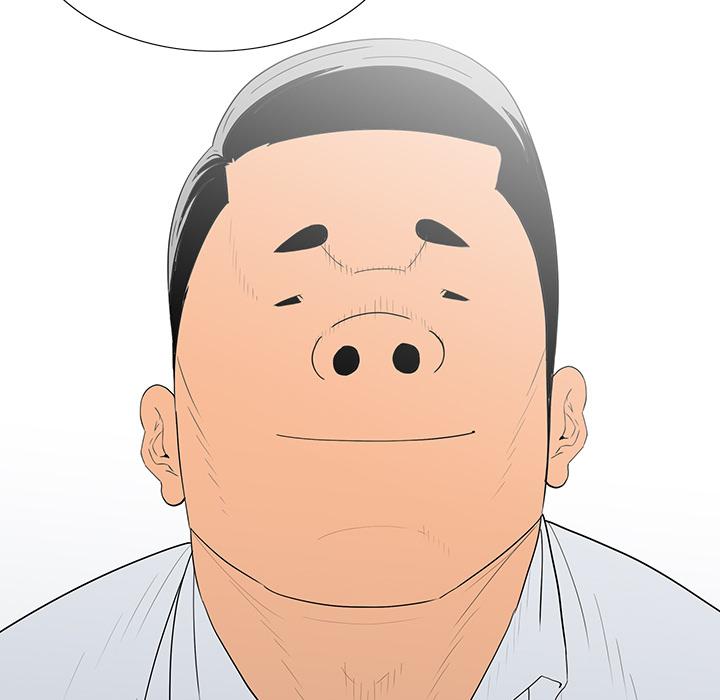 雙面交鋒 第 1 話 第53页