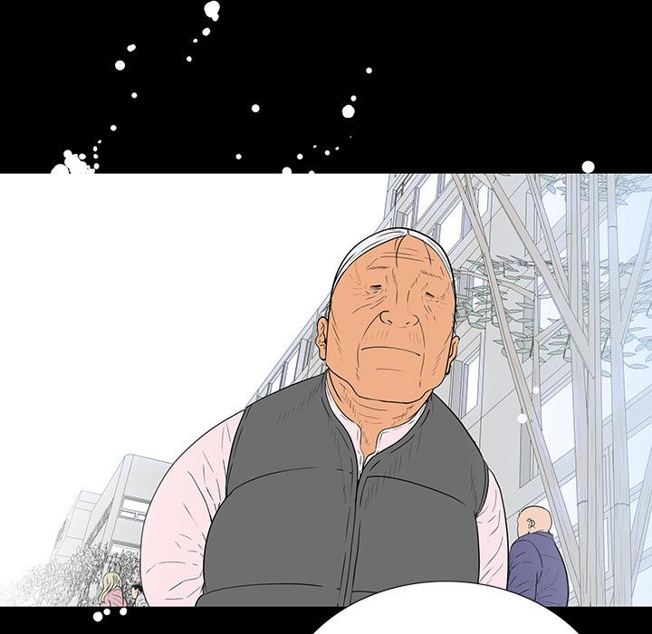 雙面交鋒 第 1 話 第64页