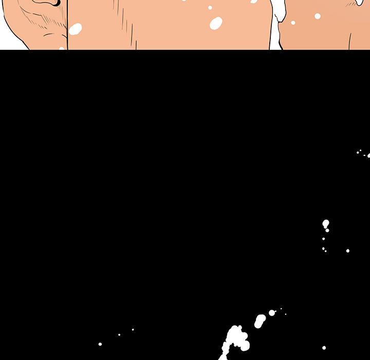 雙面交鋒 第 1 話 第61页