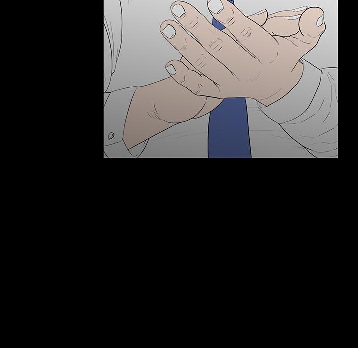雙面交鋒 第 2 話 第98页