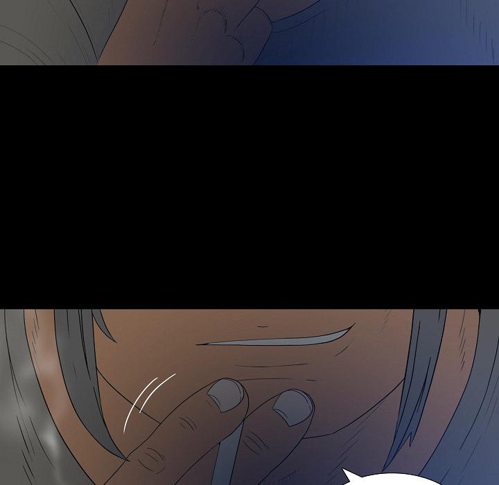 雙面交鋒 第 2 話 第12页