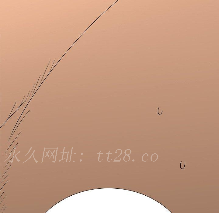雙面交鋒 第 3 話 第148页