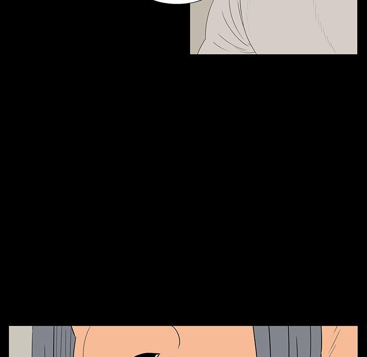 雙面交鋒 第 4 話 第26页