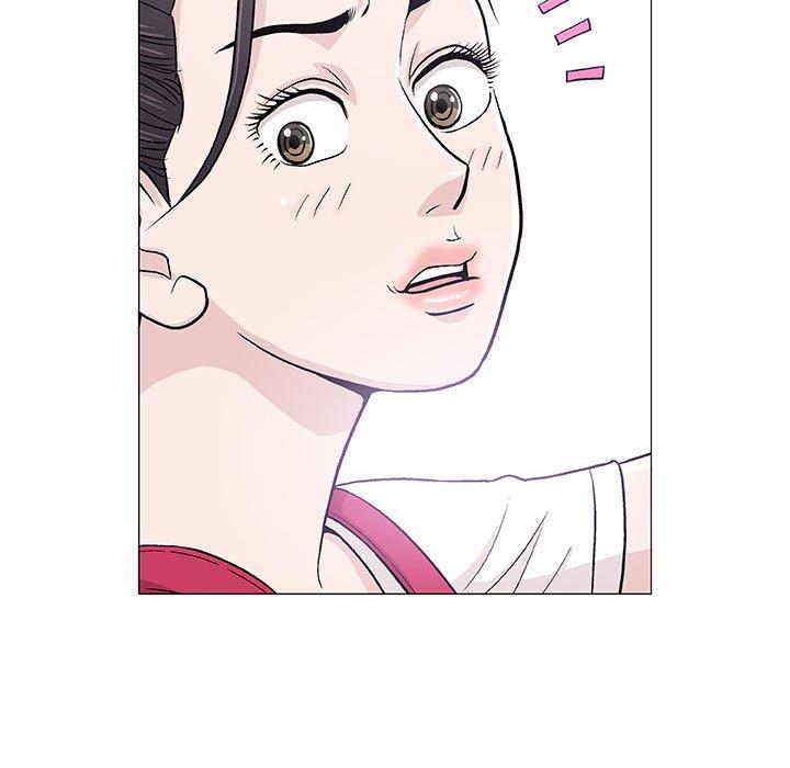 偶然邂逅的他 第 16 話 第9页