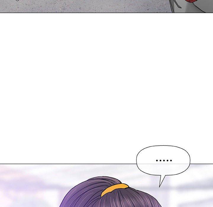 偶然邂逅的他 第 16 話 第29页