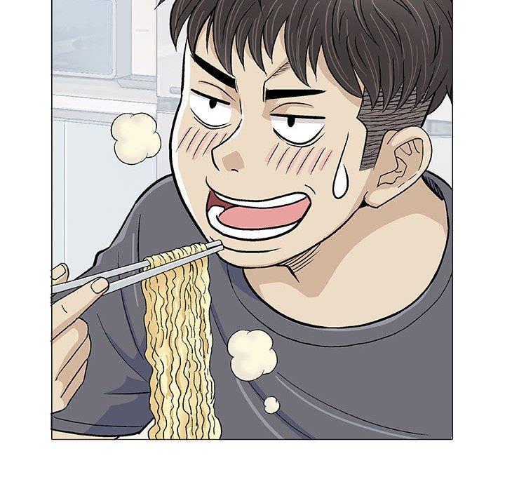 偶然邂逅的他 第 16 話 第56页