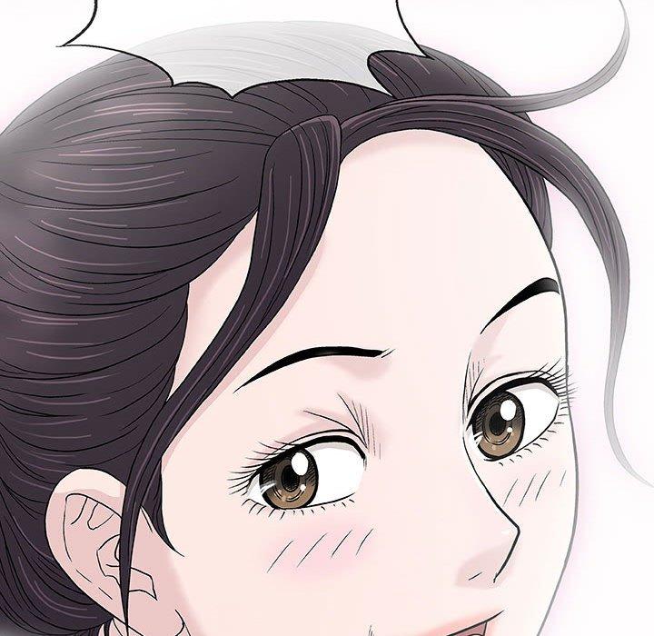 偶然邂逅的他 第 16 話 第116页