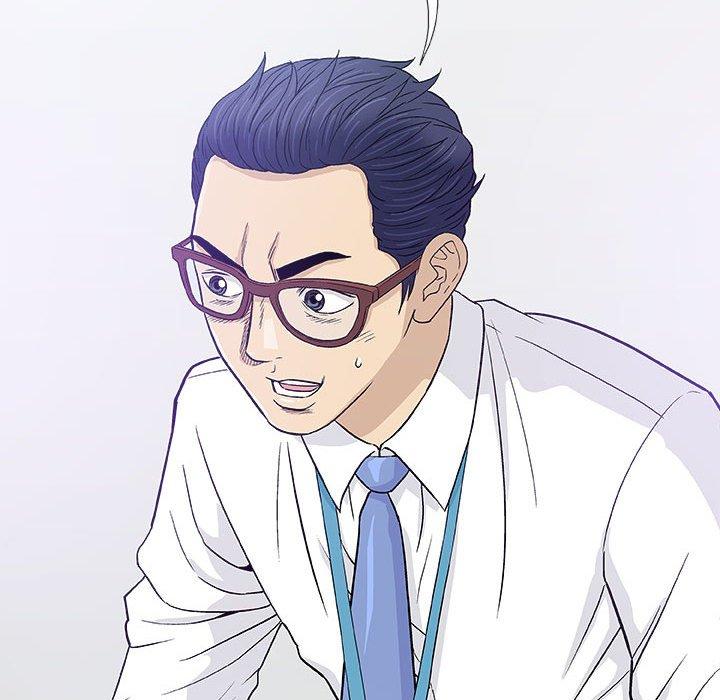 偶然邂逅的他 第 17 話 第105页