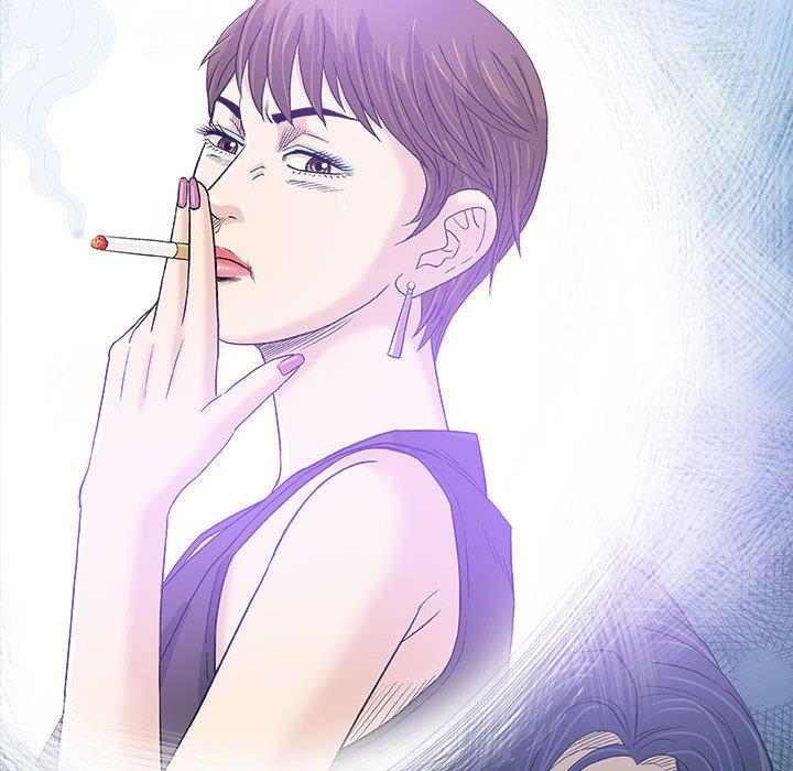 偶然邂逅的他 第 17 話 第38页