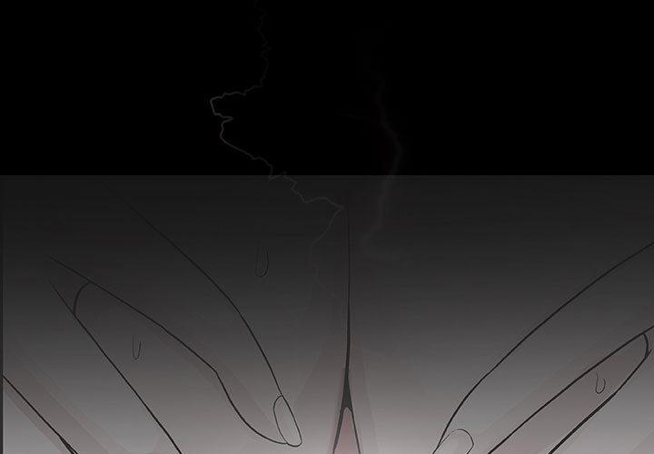 偶然邂逅的他 第 1 話 第1页