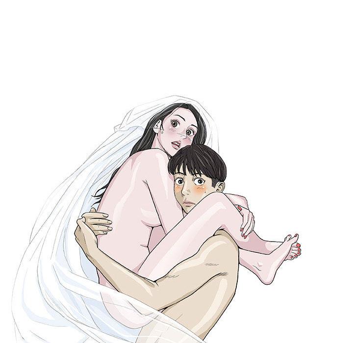 偶然邂逅的他 第 1 話 第30页
