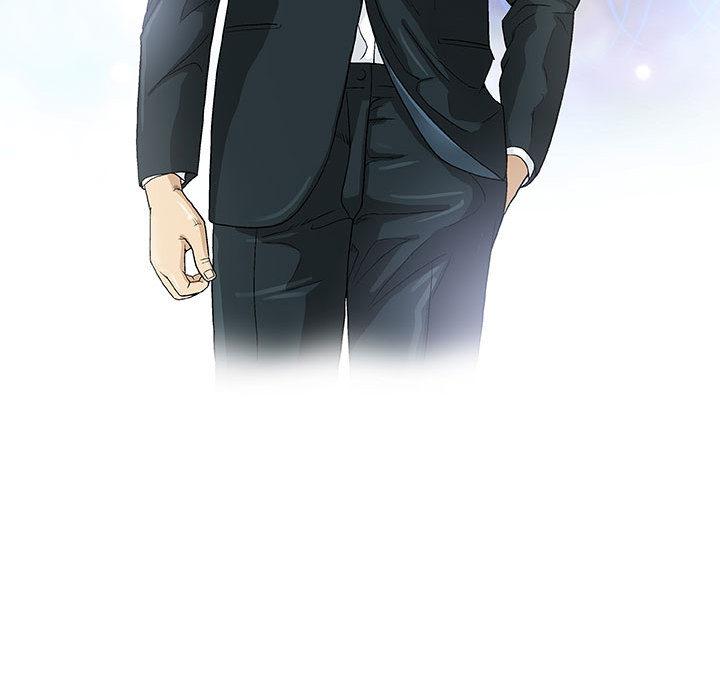 偶然邂逅的他 第 1 話 第28页