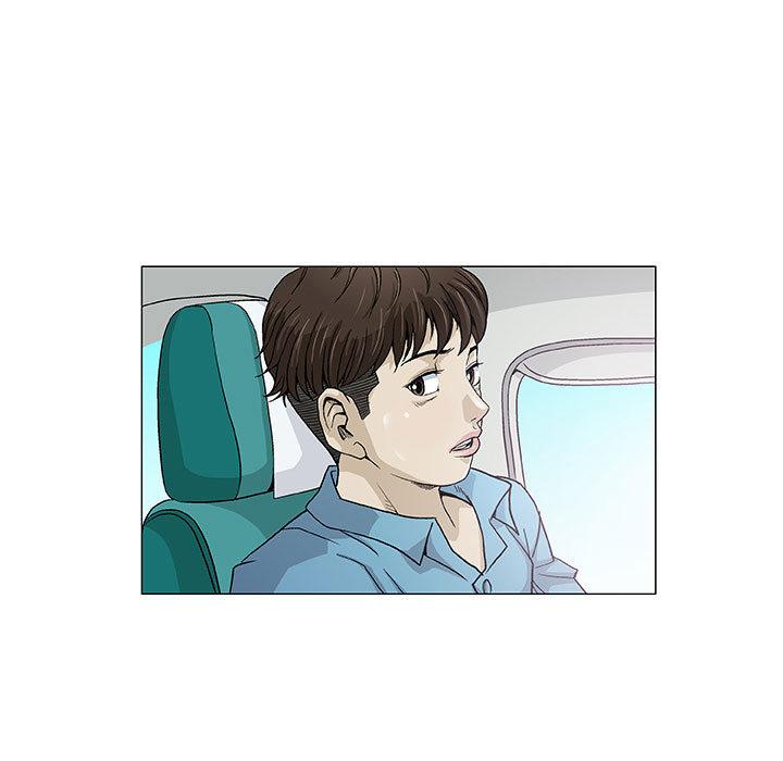 偶然邂逅的他 第 1 話 第63页