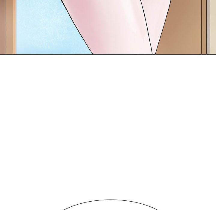 偶然邂逅的他 第 1 話 第85页