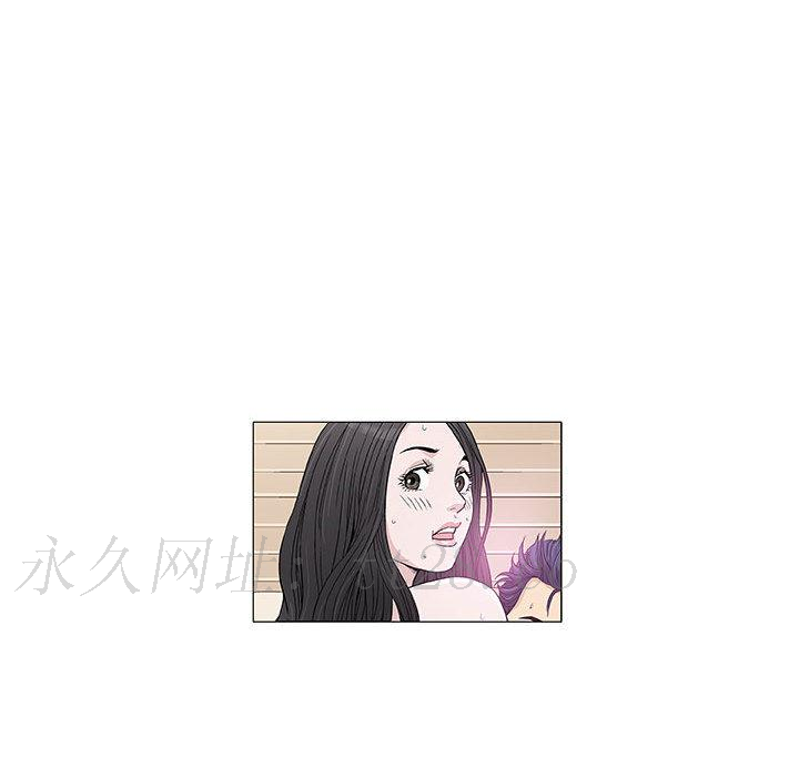 偶然邂逅的他 第 1 話 第155页