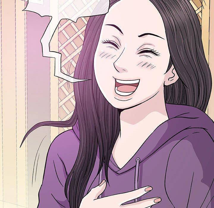 偶然邂逅的他 第 13 話 第24页