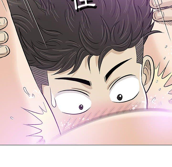 偶然邂逅的他 第 14 話 第14页