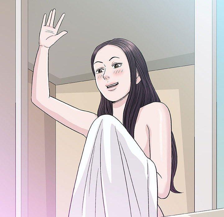 偶然邂逅的他 第 15 話 第6页
