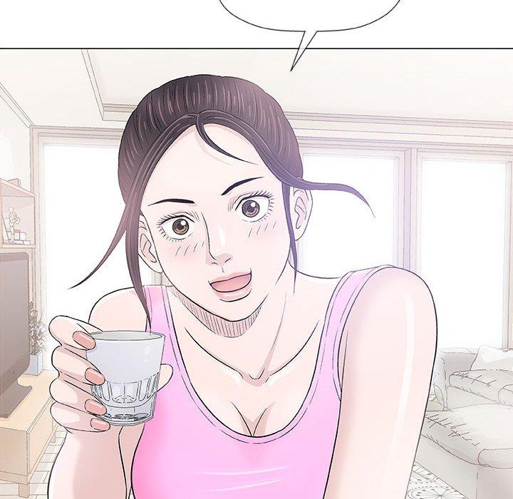 偶然邂逅的他 第 21 話 第85页