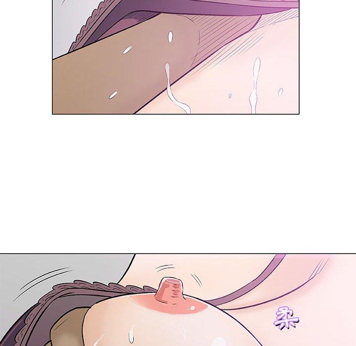 偶然邂逅的他 第 23 話 第22页