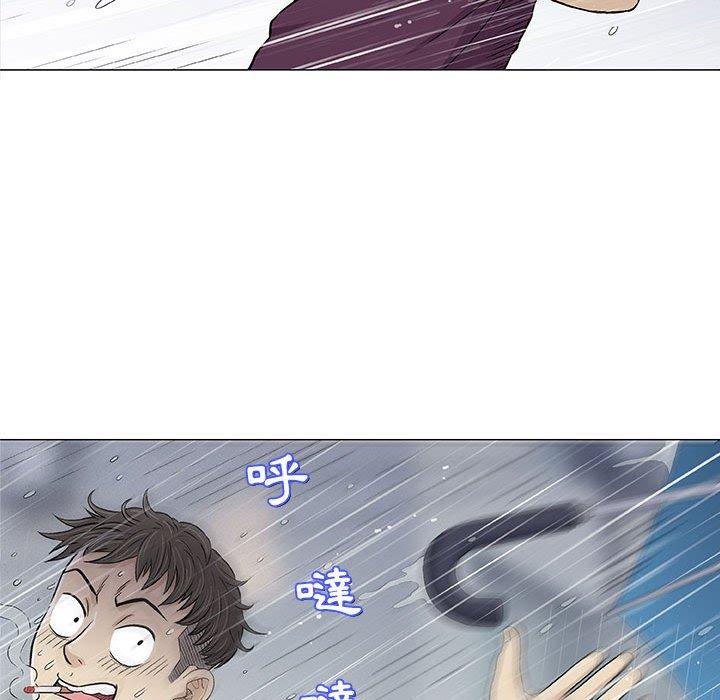 偶然邂逅的他 第 25 話 第69页