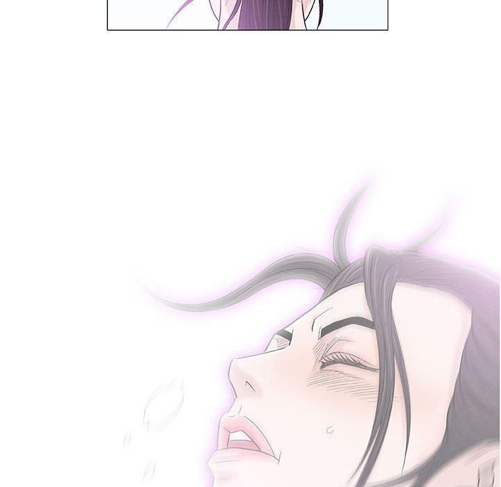 偶然邂逅的他 第 27 話 第74页