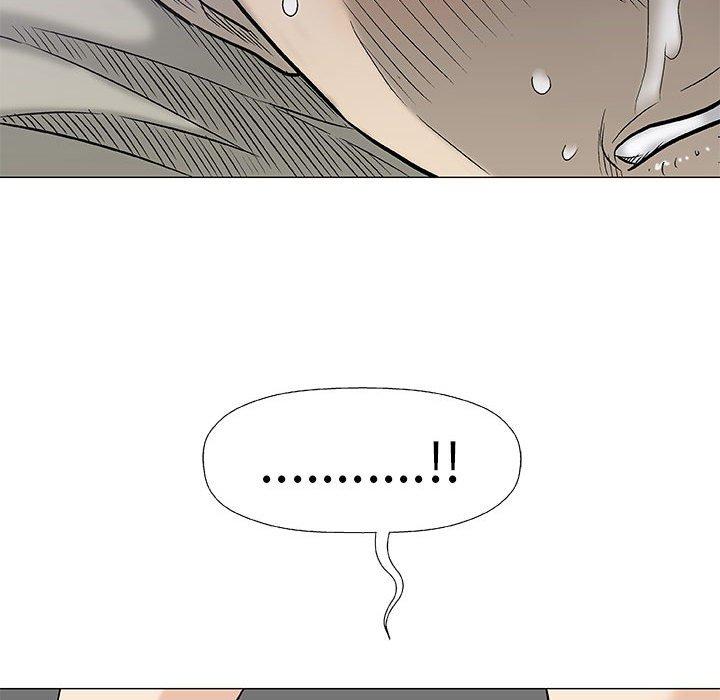 偶然邂逅的他 第 27 話 第96页