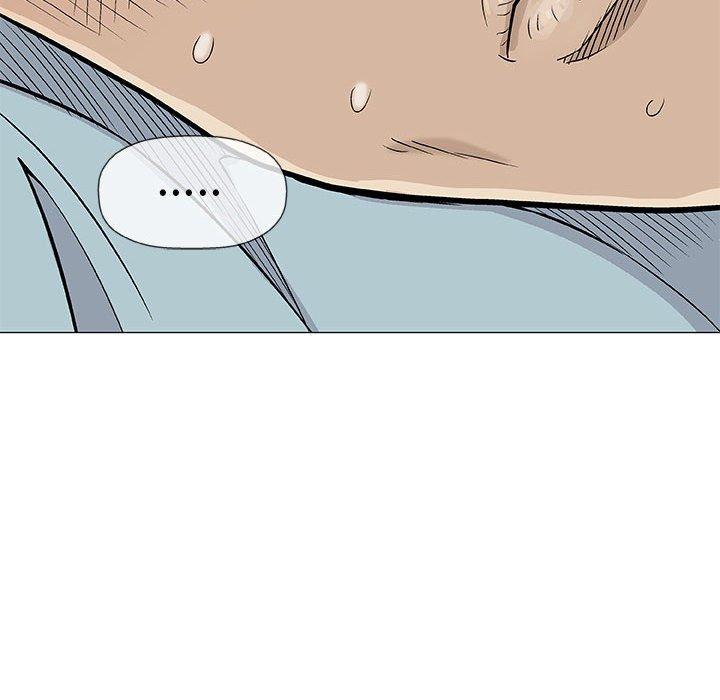 偶然邂逅的他 第 28 話 第37页