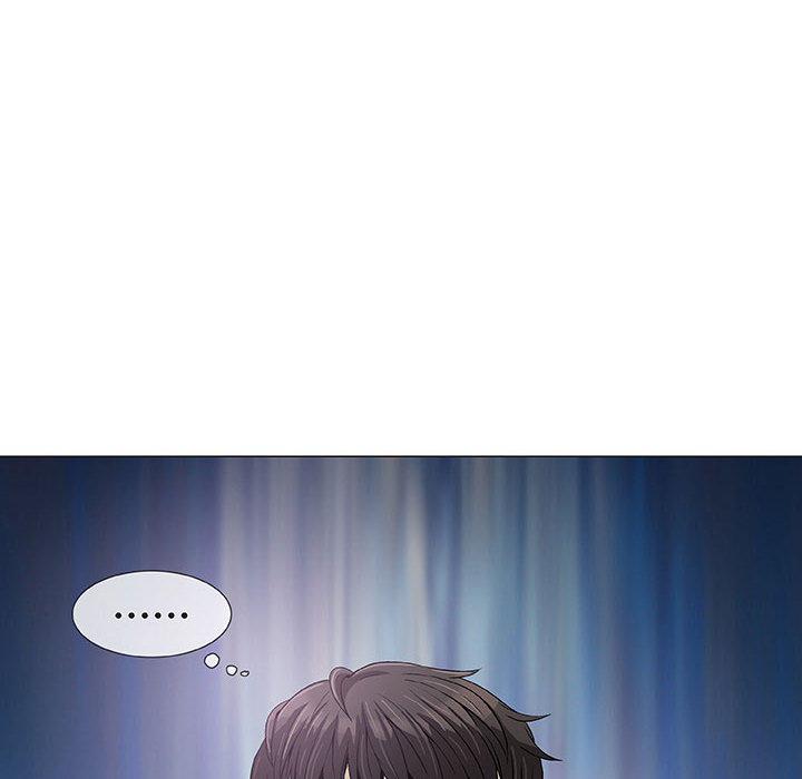 偶然邂逅的他 第 2 話 第21页