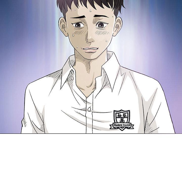 偶然邂逅的他 第 2 話 第22页