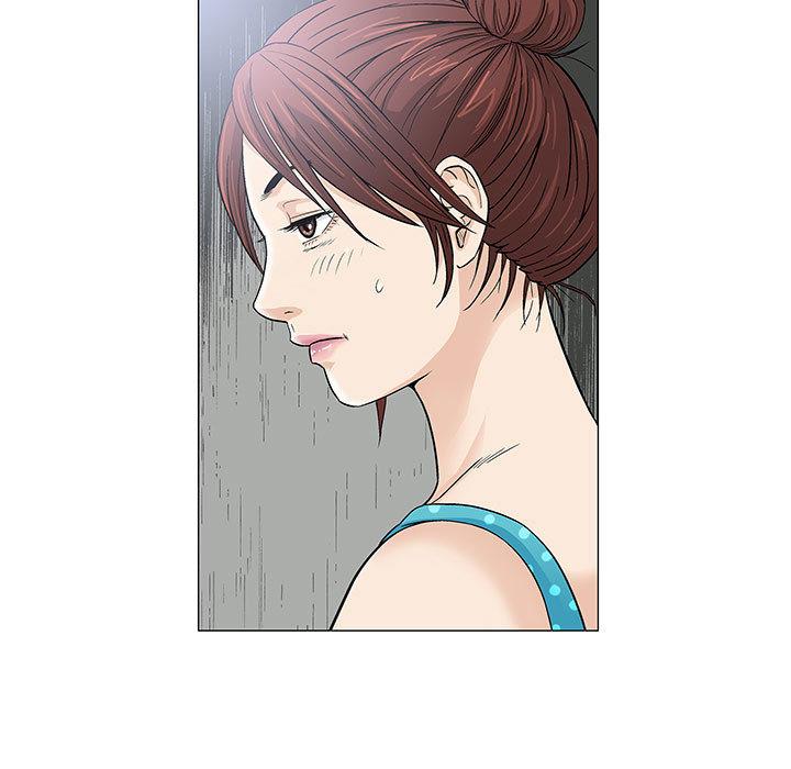 偶然邂逅的他 第 2 話 第102页