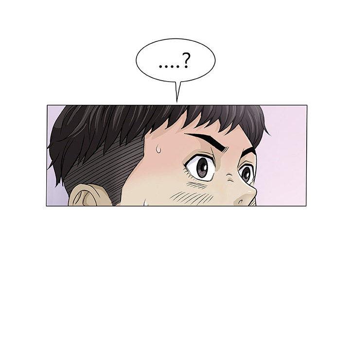 偶然邂逅的他 第 2 話 第110页