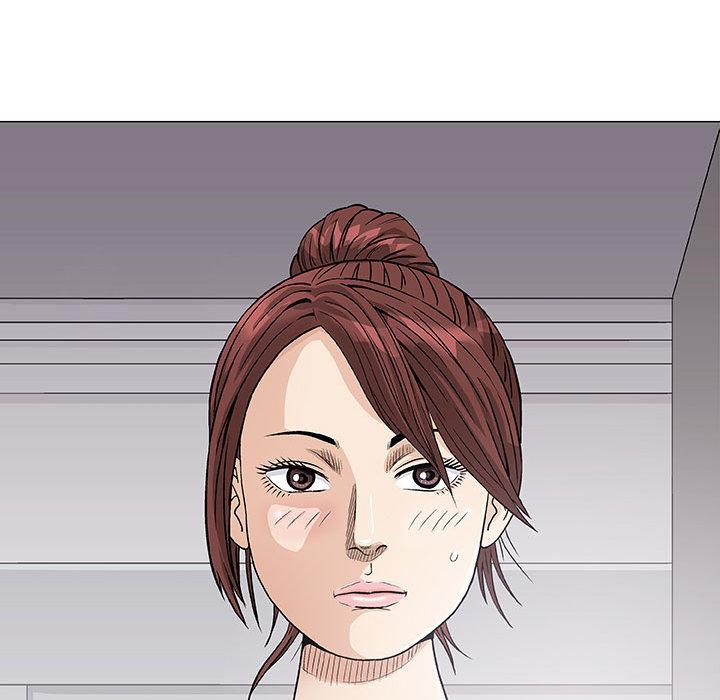 偶然邂逅的他 第 2 話 第115页