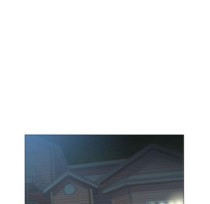 偶然邂逅的他 第 39 話 第77页