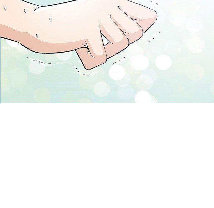 偶然邂逅的他 第 3 話 第15页