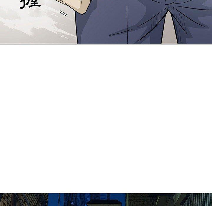 偶然邂逅的他 第 3 話 第28页