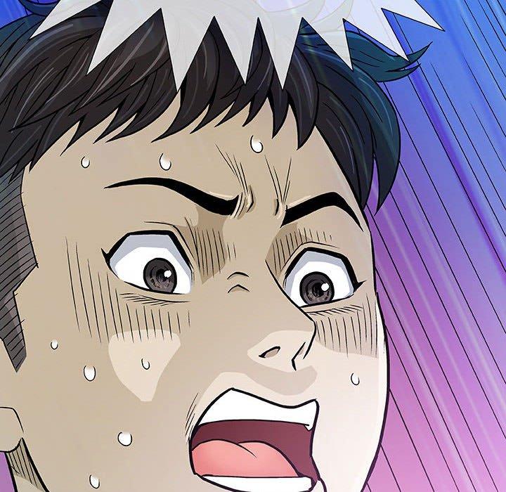 偶然邂逅的他 第 3 話 第46页