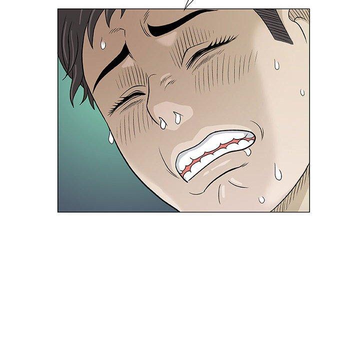 偶然邂逅的他 第 3 話 第77页