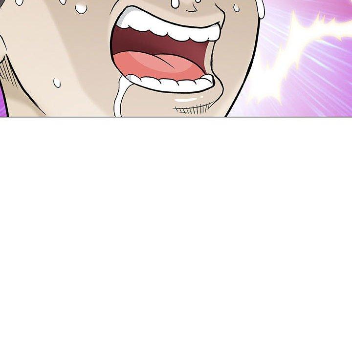 偶然邂逅的他 第 3 話 第84页