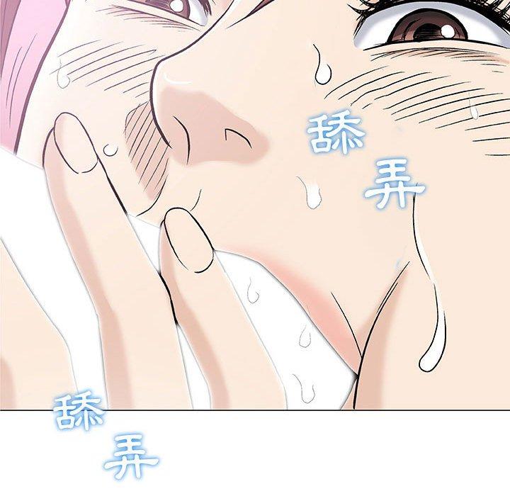 偶然邂逅的他 第 3 話 第66页
